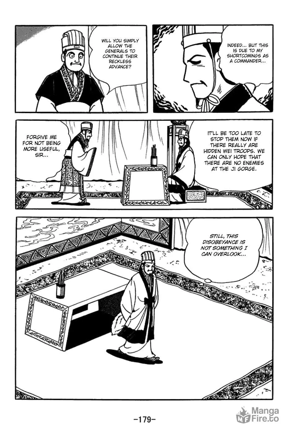 Read Sangokushi chapter 391 image 23 on Lezhin