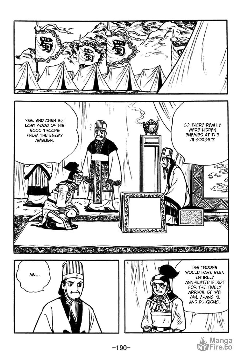 Read Sangokushi chapter 391 image 34 on Lezhin