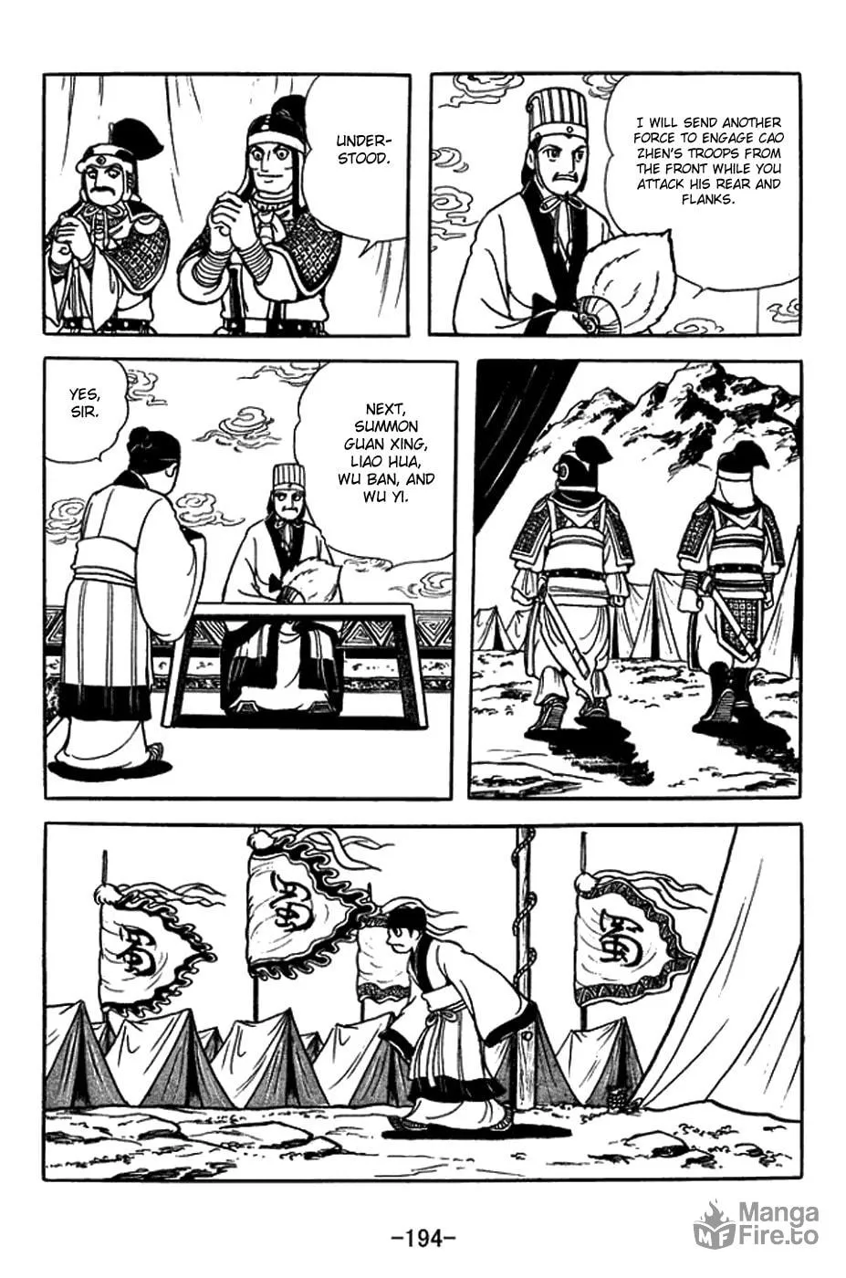 Read Sangokushi chapter 391 image 38 on Lezhin