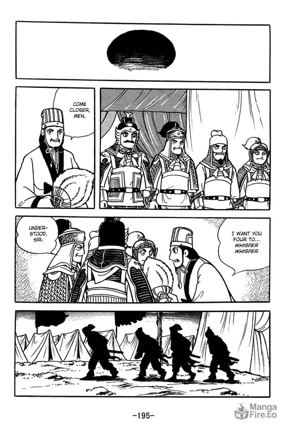Read Sangokushi chapter 391 image 39 on Lezhin