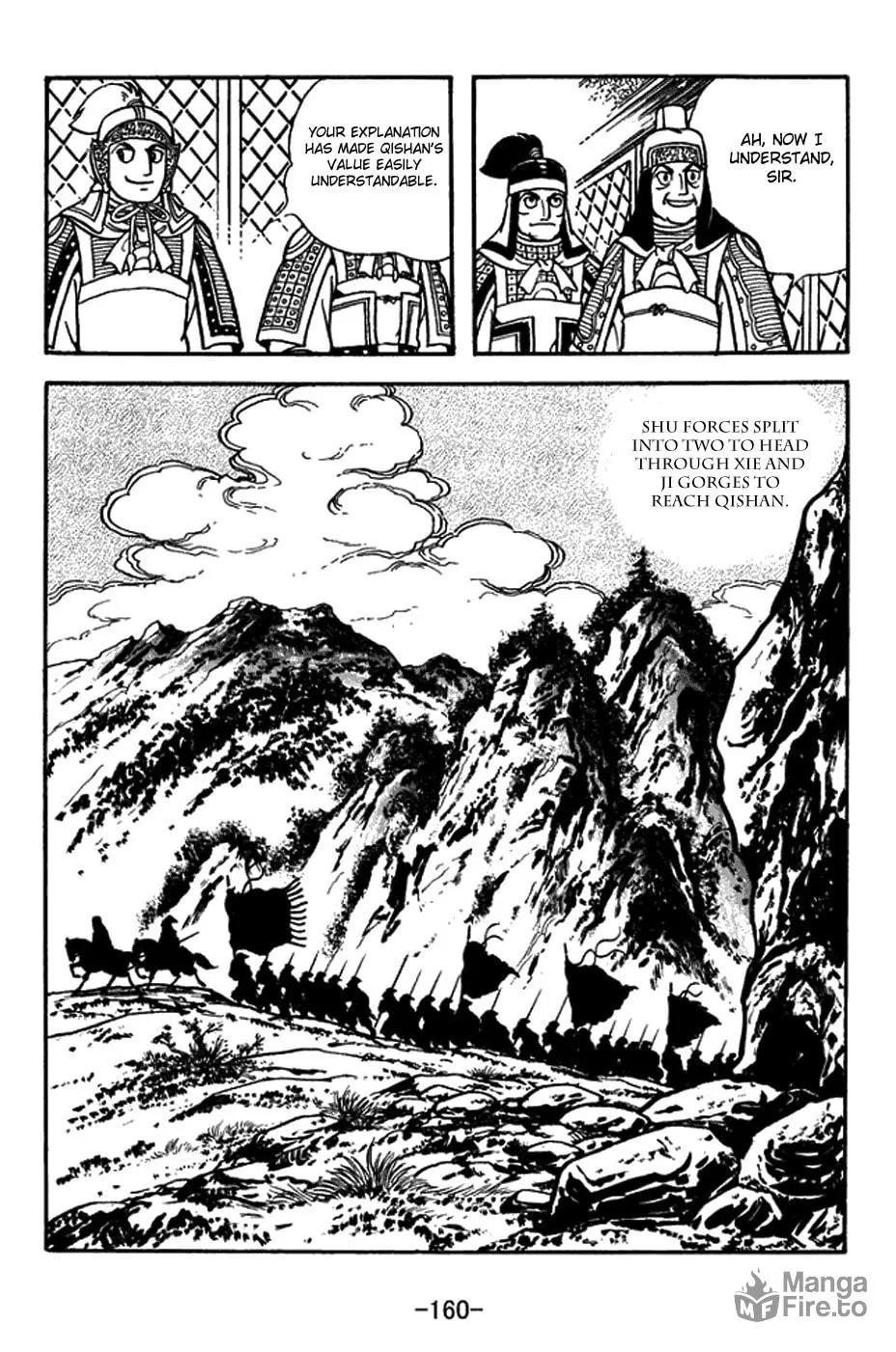 Read Sangokushi chapter 391 image 4 on Lezhin