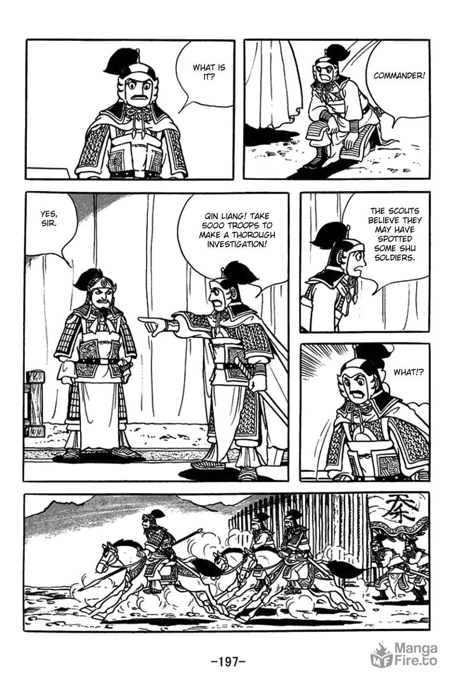 Read Sangokushi chapter 391 image 41 on Lezhin