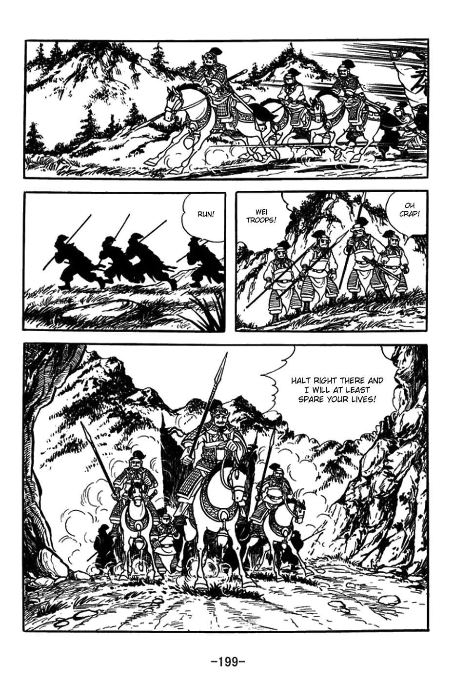 Read Sangokushi chapter 391 image 43 on Lezhin