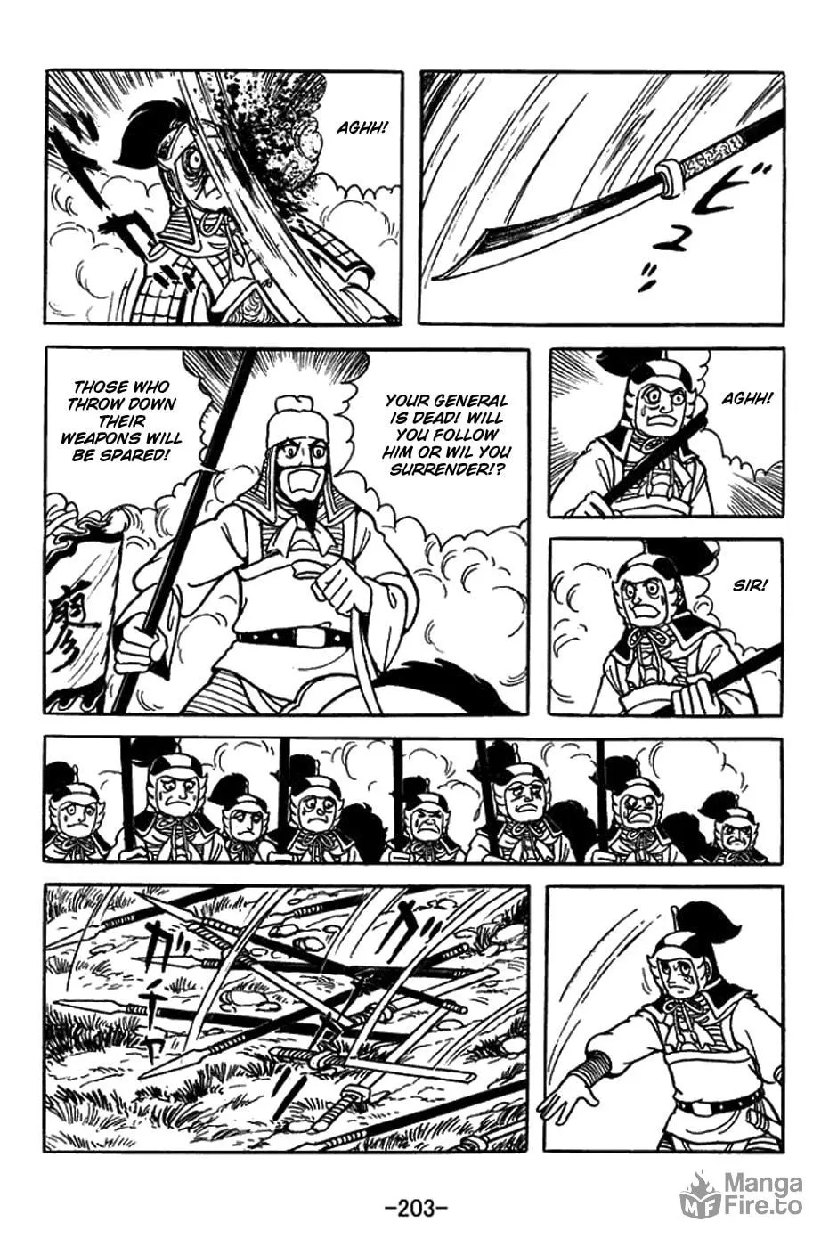 Read Sangokushi chapter 391 image 47 on Lezhin
