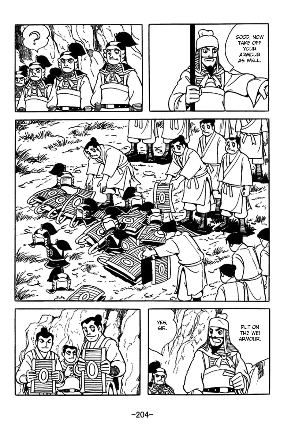 Read Sangokushi chapter 391 image 48 on Lezhin