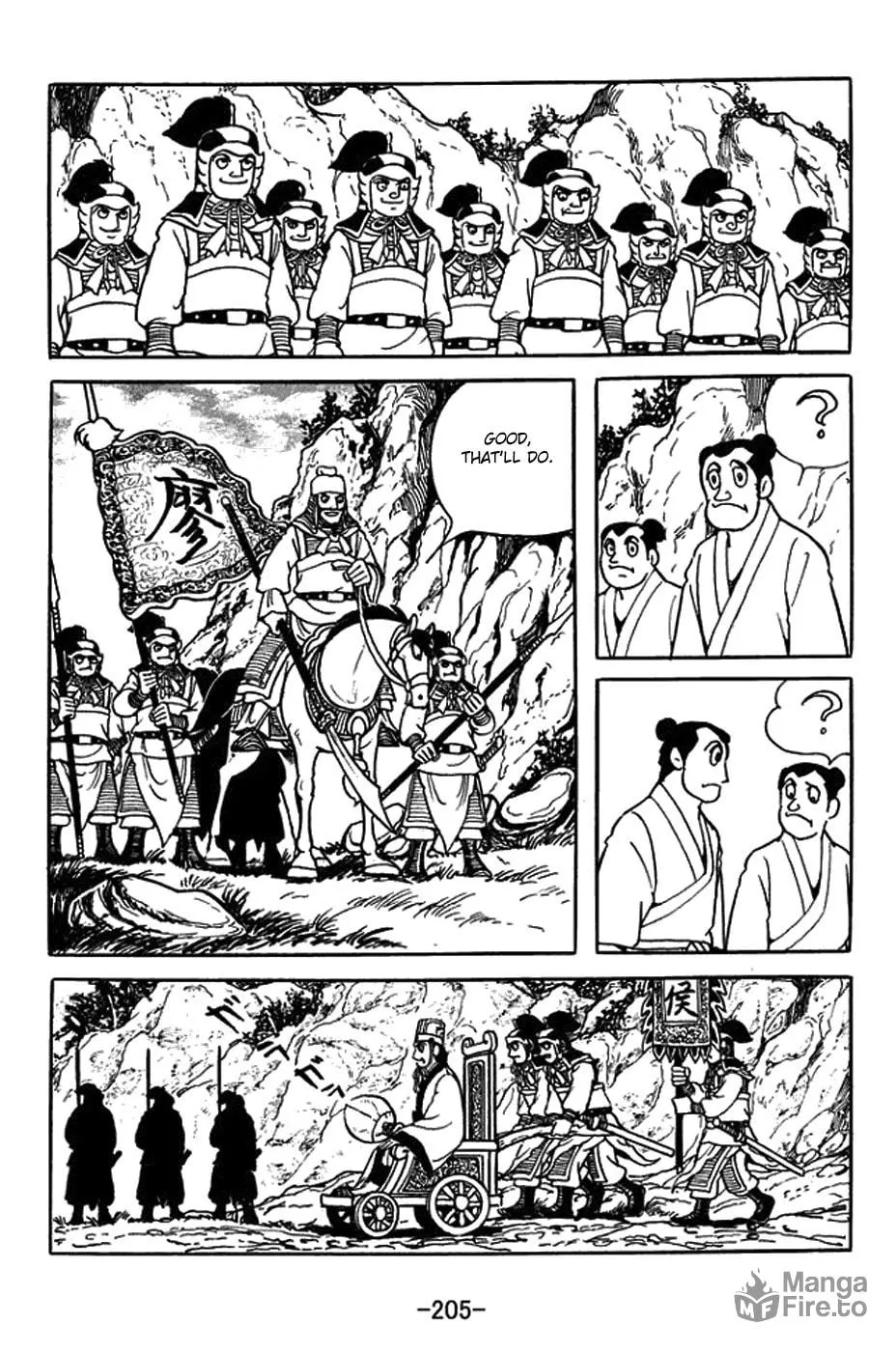 Read Sangokushi chapter 391 image 49 on Lezhin