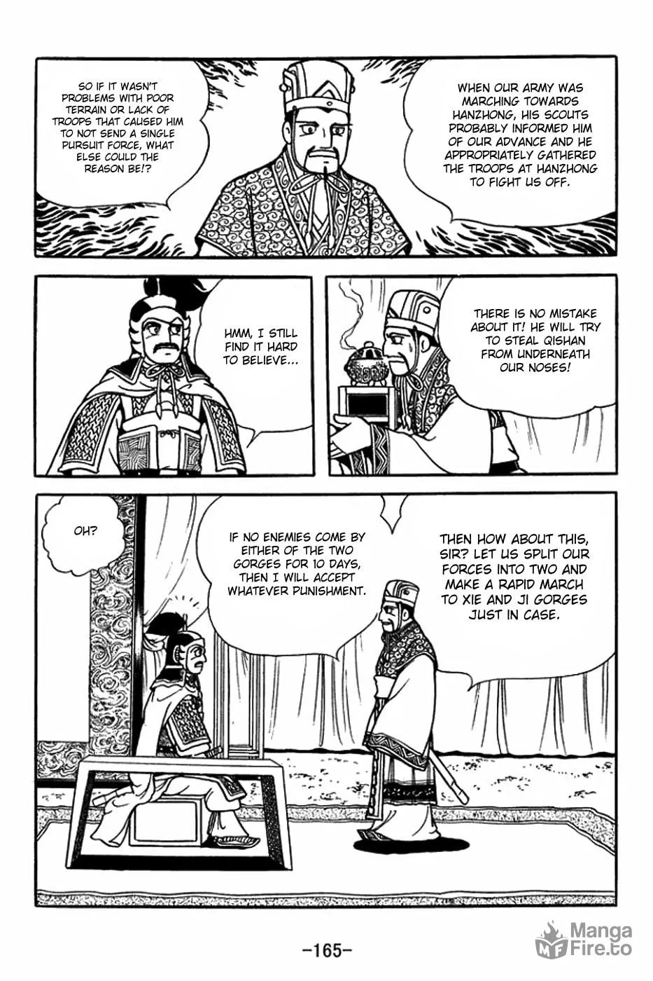 Read Sangokushi chapter 391 image 9 on Lezhin