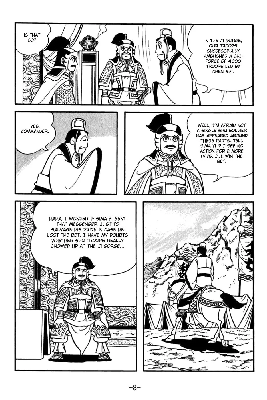 Read Sangokushi chapter 392 image 21 on Lezhin
