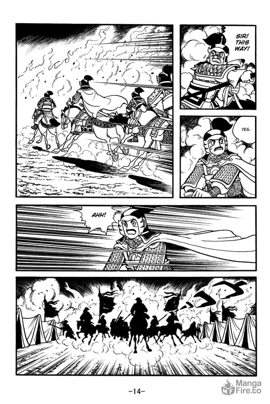 Read Sangokushi chapter 392 image 27 on Lezhin