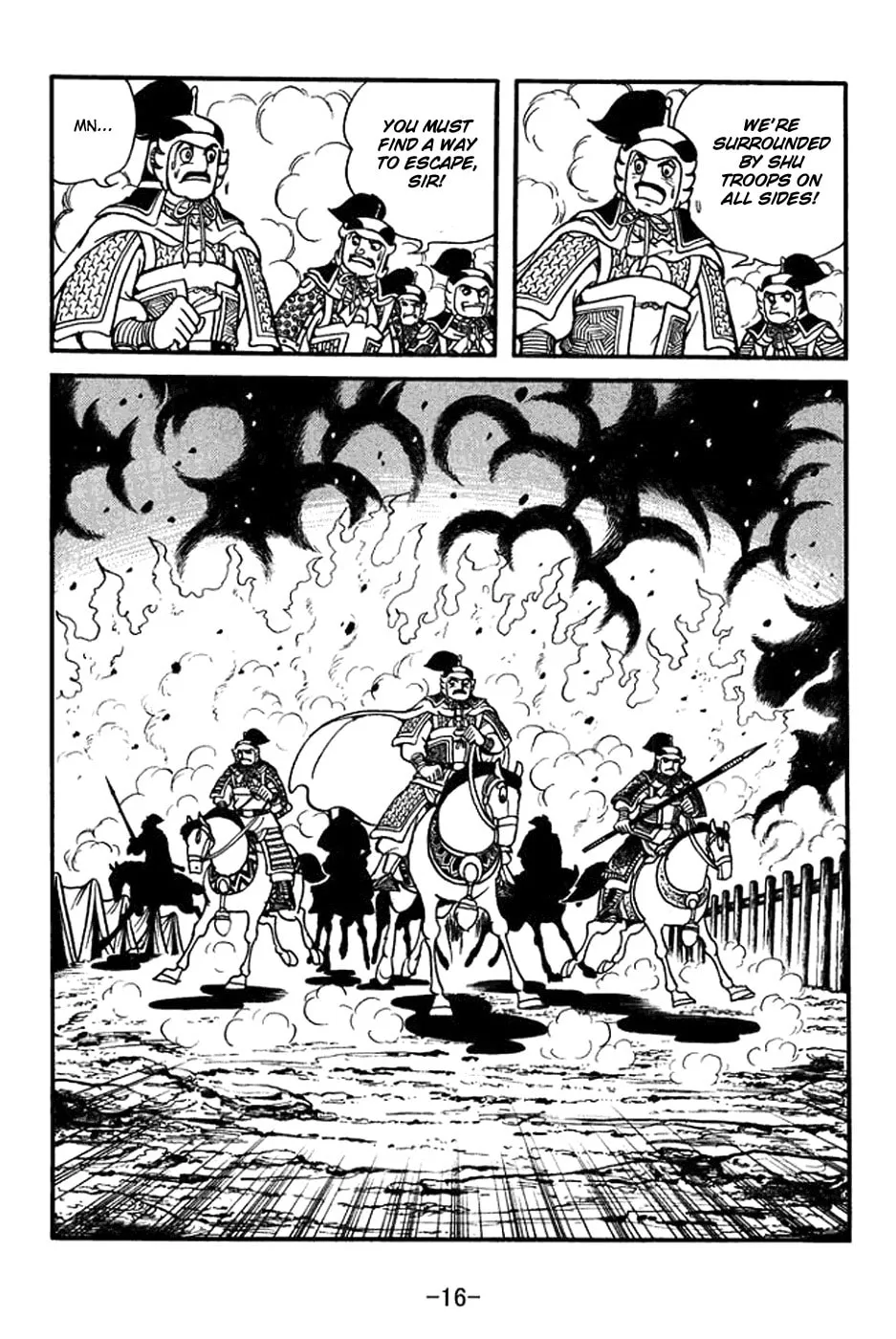 Read Sangokushi chapter 392 image 29 on Lezhin