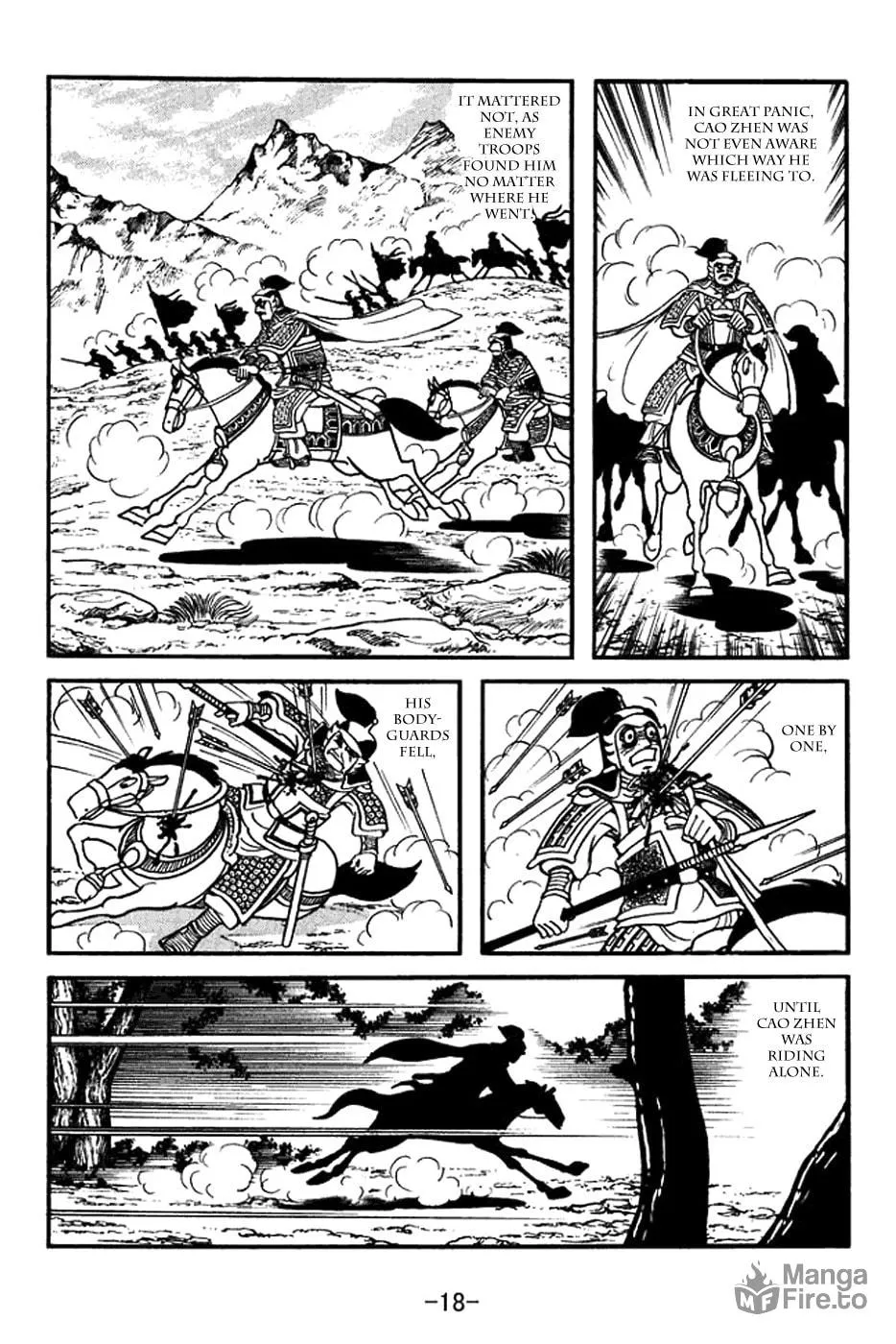 Read Sangokushi chapter 392 image 31 on Lezhin