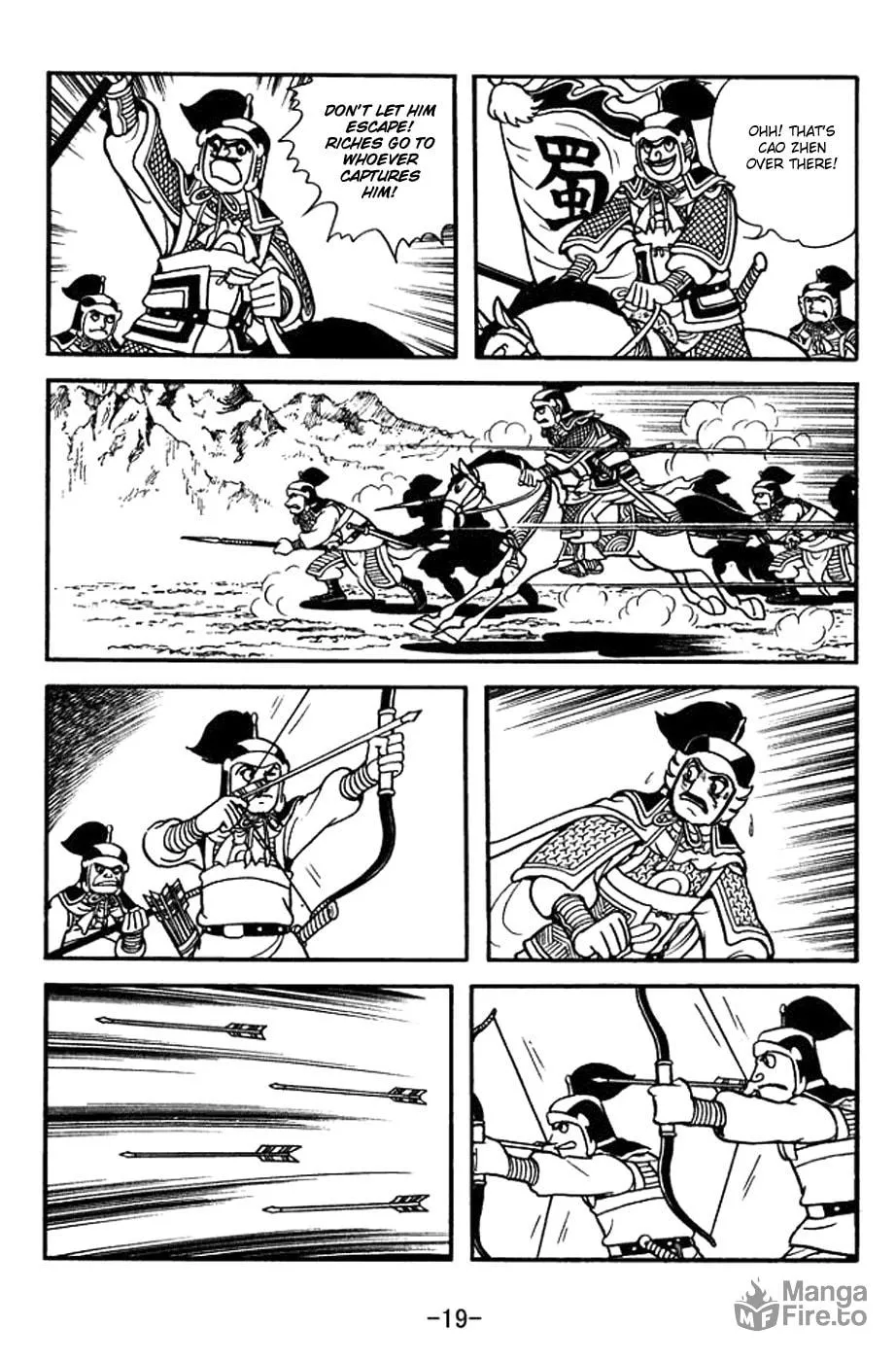 Read Sangokushi chapter 392 image 32 on Lezhin