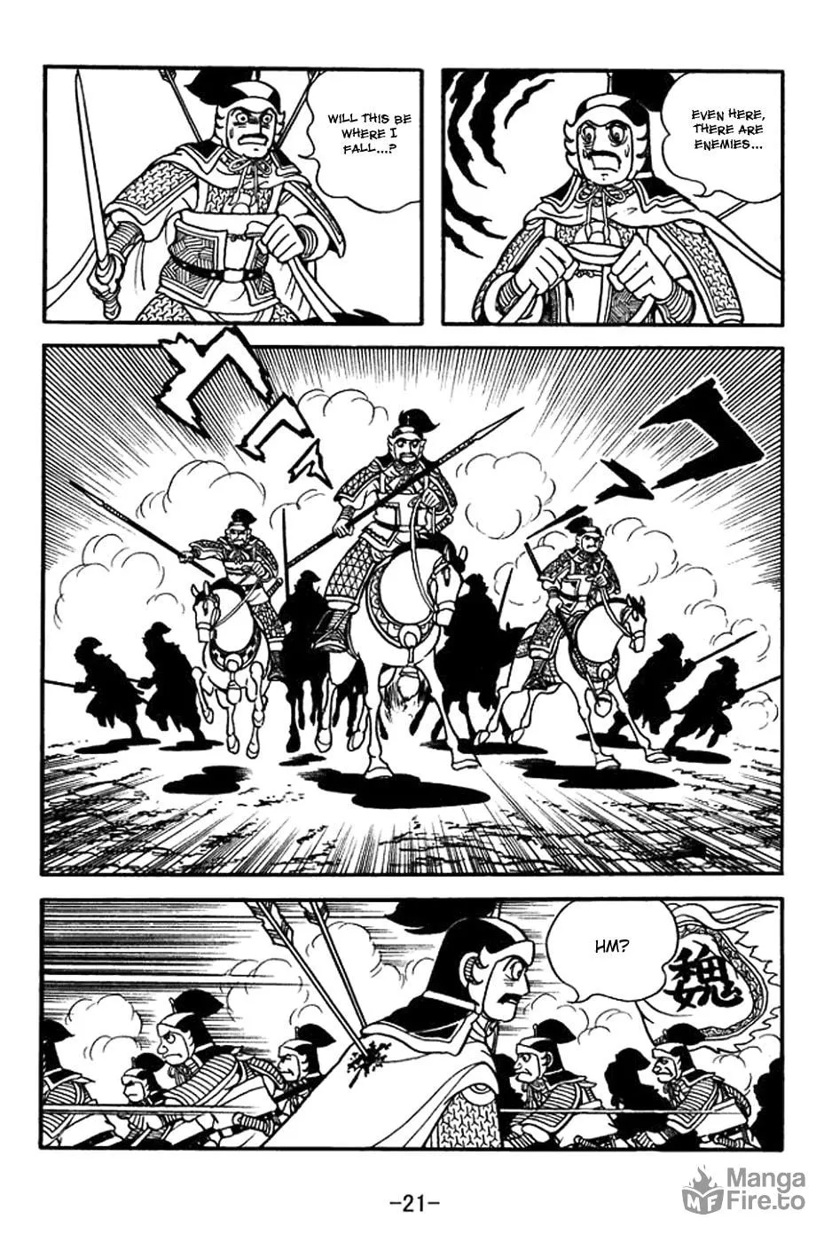 Read Sangokushi chapter 392 image 34 on Lezhin
