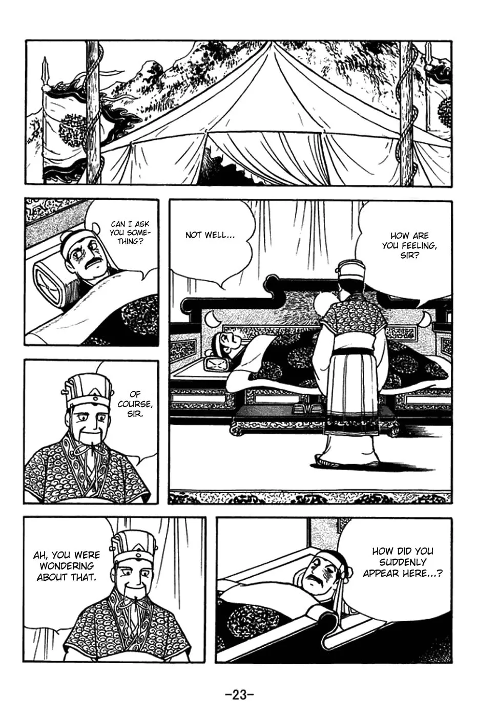 Read Sangokushi chapter 392 image 36 on Lezhin