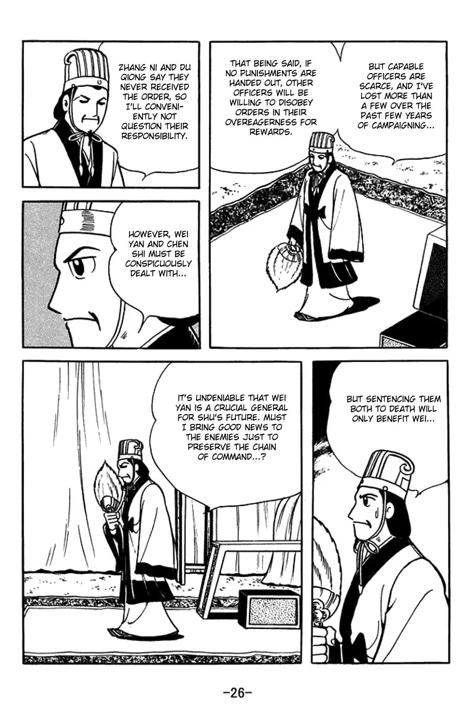Read Sangokushi chapter 393 image 1 on Lezhin