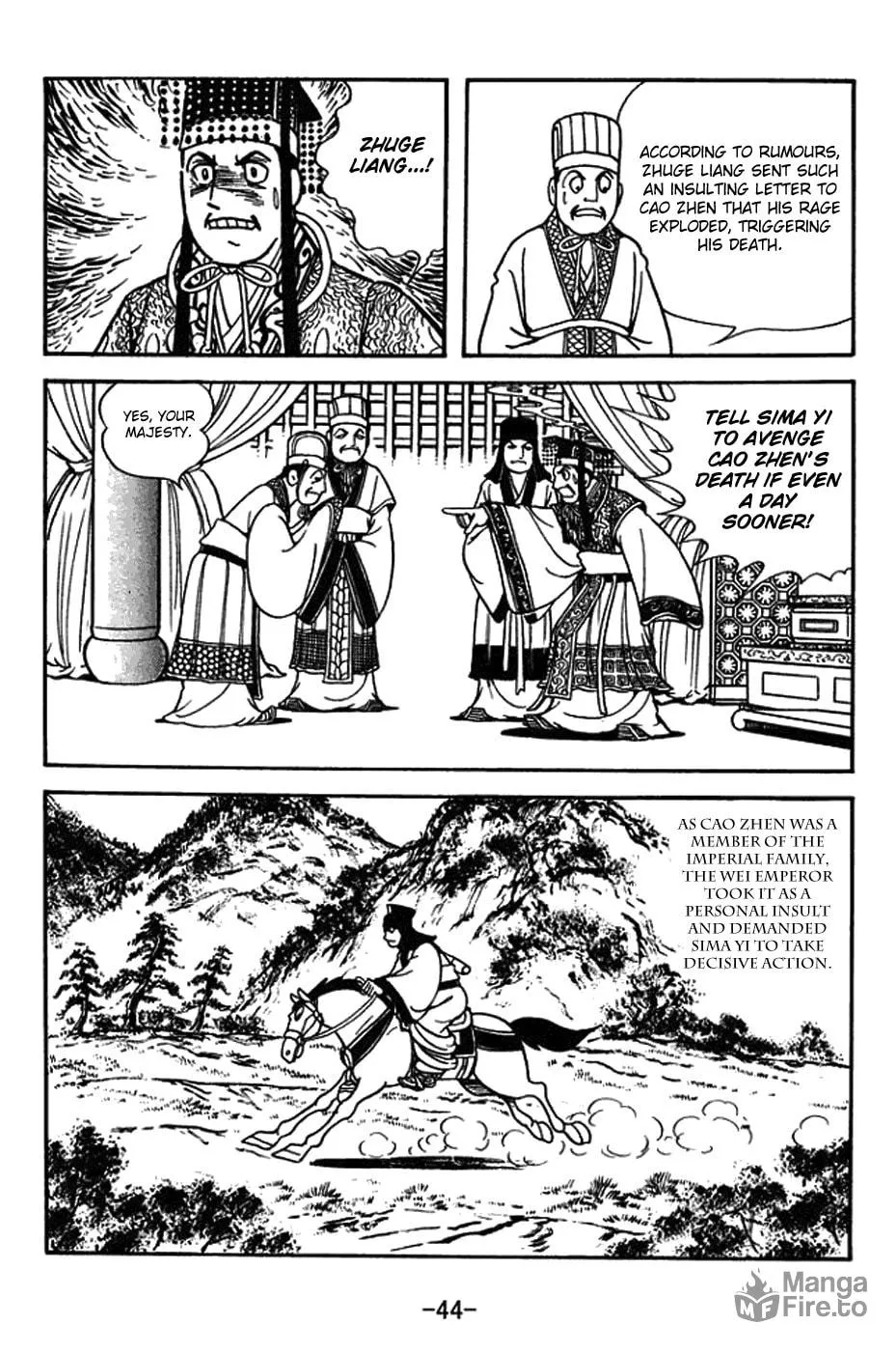 Read Sangokushi chapter 393 image 19 on Lezhin