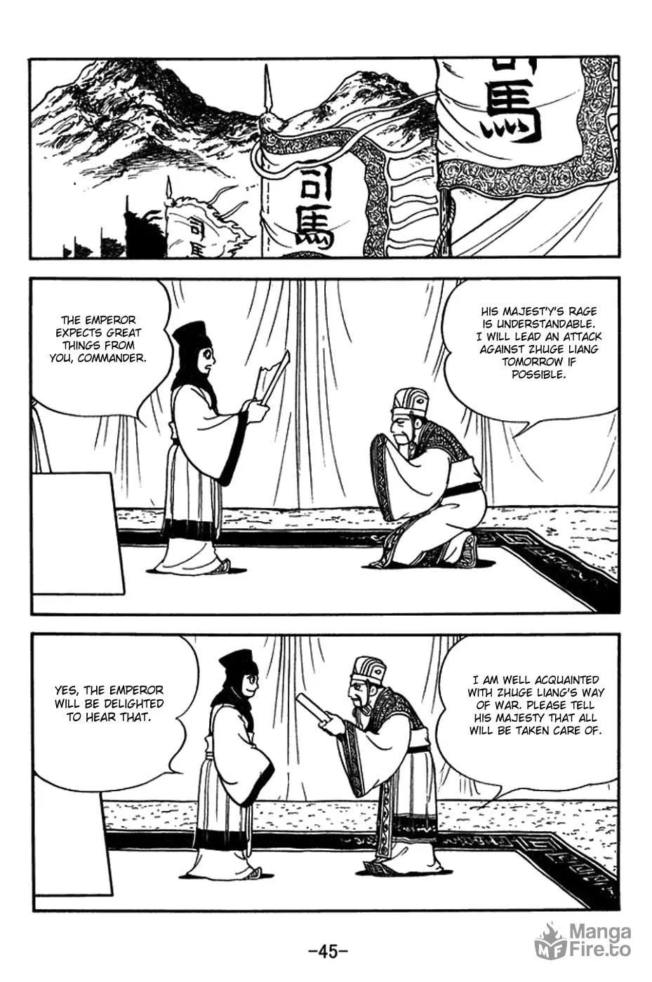 Read Sangokushi chapter 393 image 20 on Lezhin