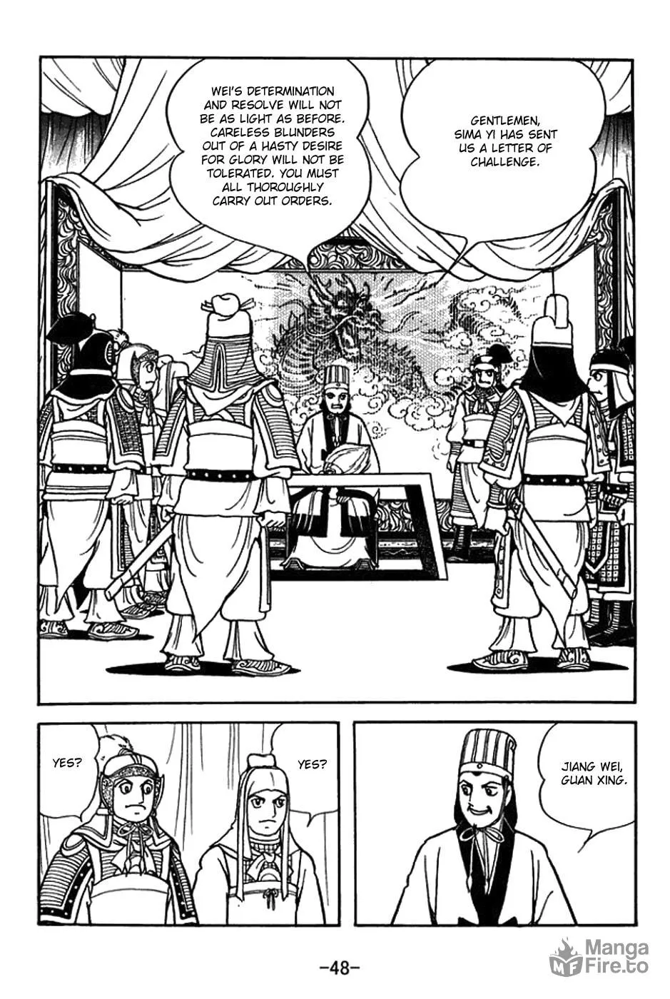 Read Sangokushi chapter 393 image 23 on Lezhin