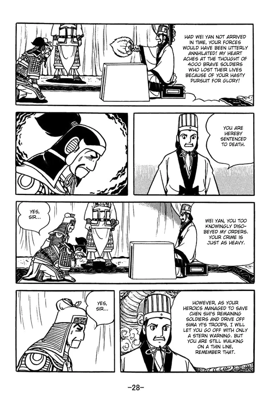 Read Sangokushi chapter 393 image 3 on Lezhin