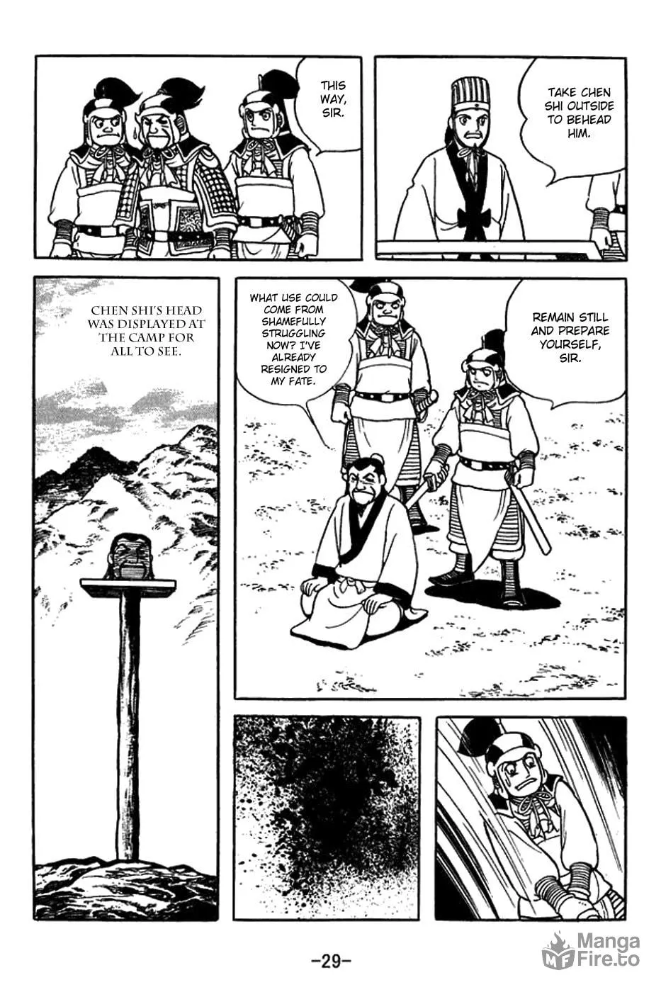 Read Sangokushi chapter 393 image 4 on Lezhin