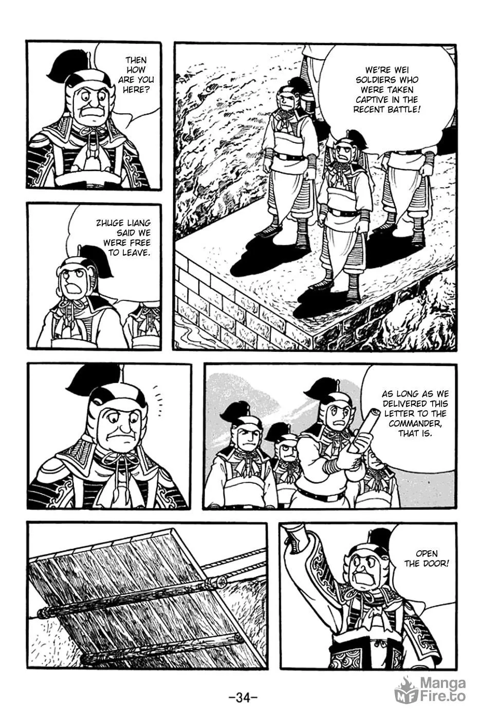 Read Sangokushi chapter 393 image 9 on Lezhin