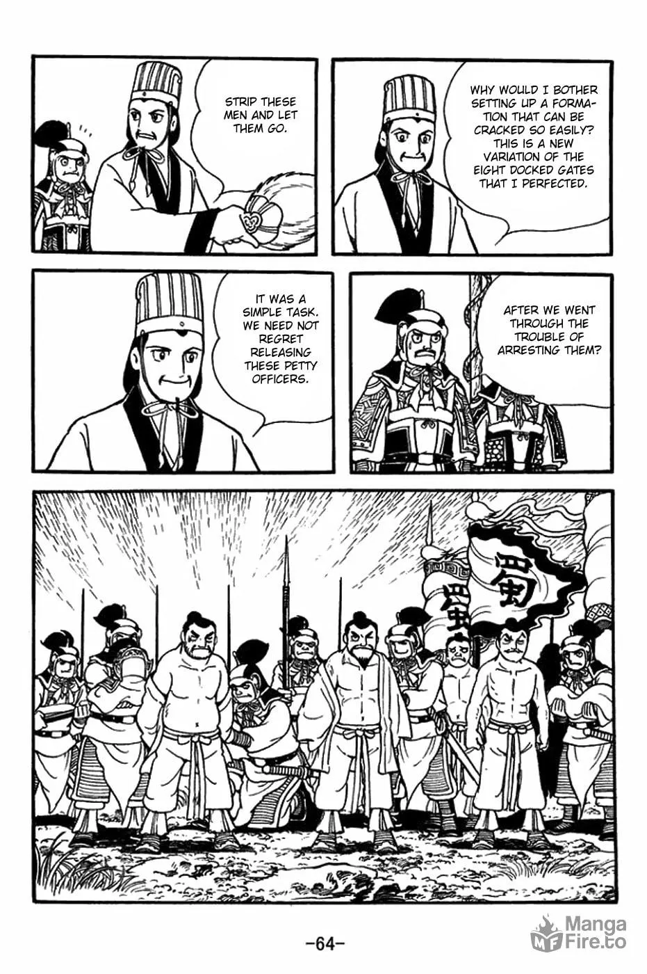 Read Sangokushi chapter 394 image 14 on Lezhin