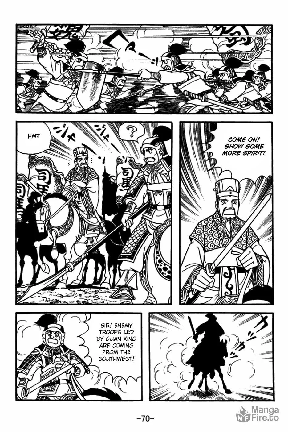 Read Sangokushi chapter 394 image 20 on Lezhin