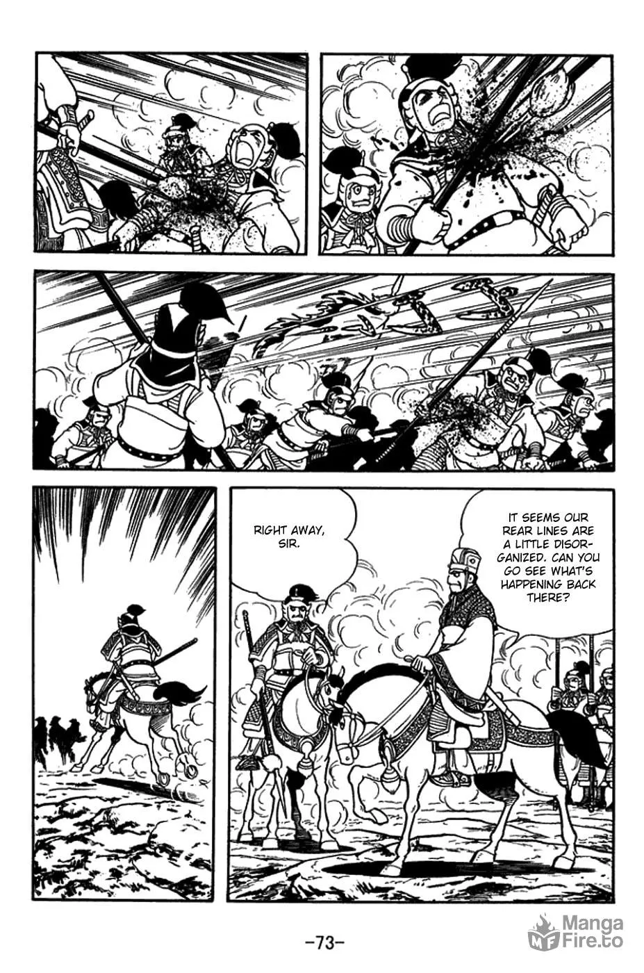 Read Sangokushi chapter 394 image 23 on Lezhin