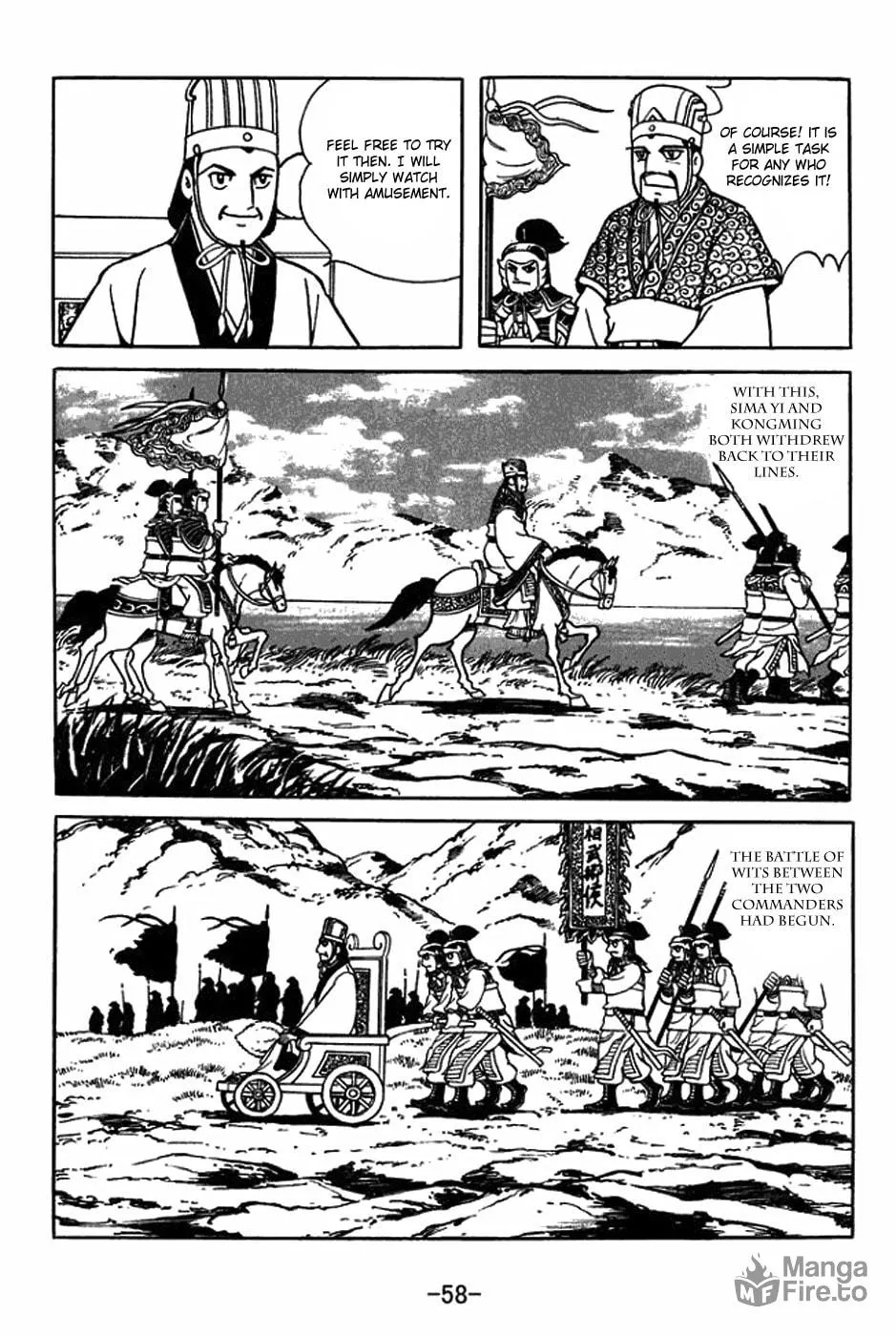 Read Sangokushi chapter 394 image 8 on Lezhin