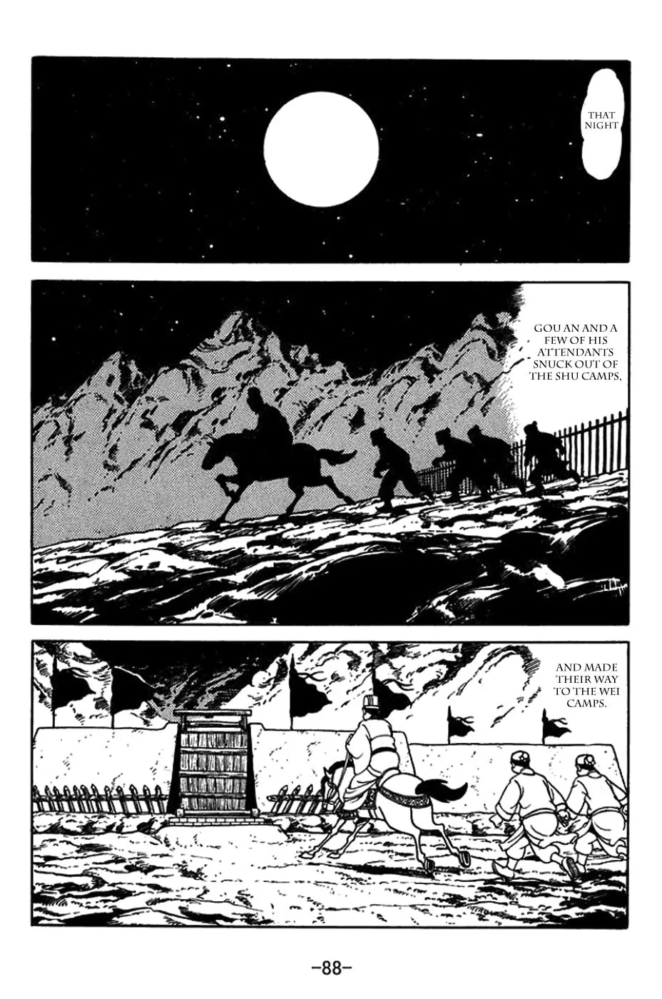 Read Sangokushi chapter 395 image 10 on Lezhin