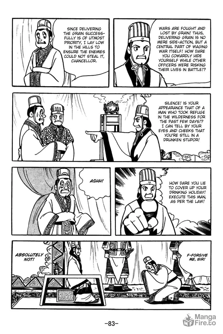Read Sangokushi chapter 395 image 5 on Lezhin