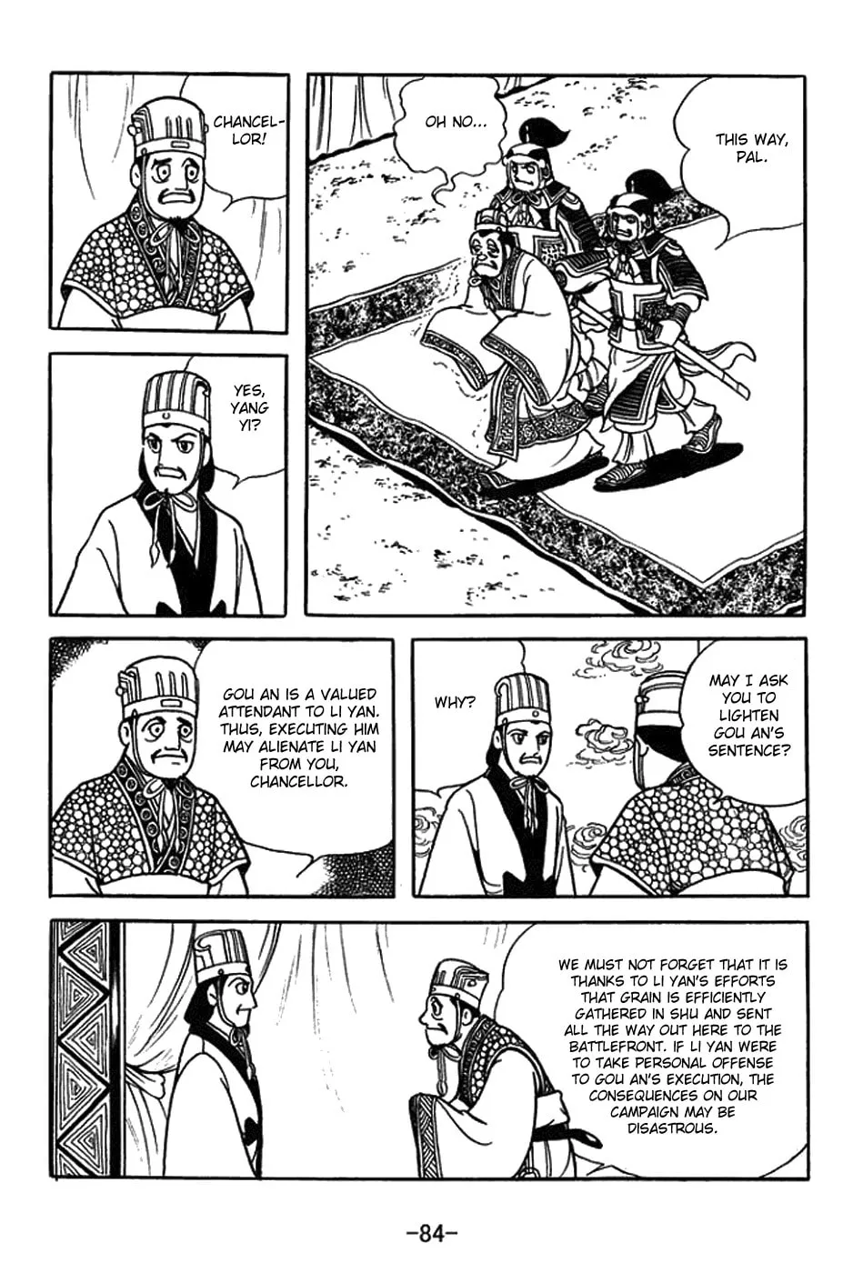 Read Sangokushi chapter 395 image 6 on Lezhin