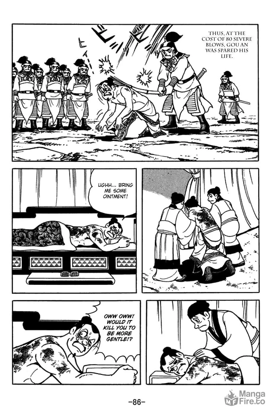 Read Sangokushi chapter 395 image 8 on Lezhin