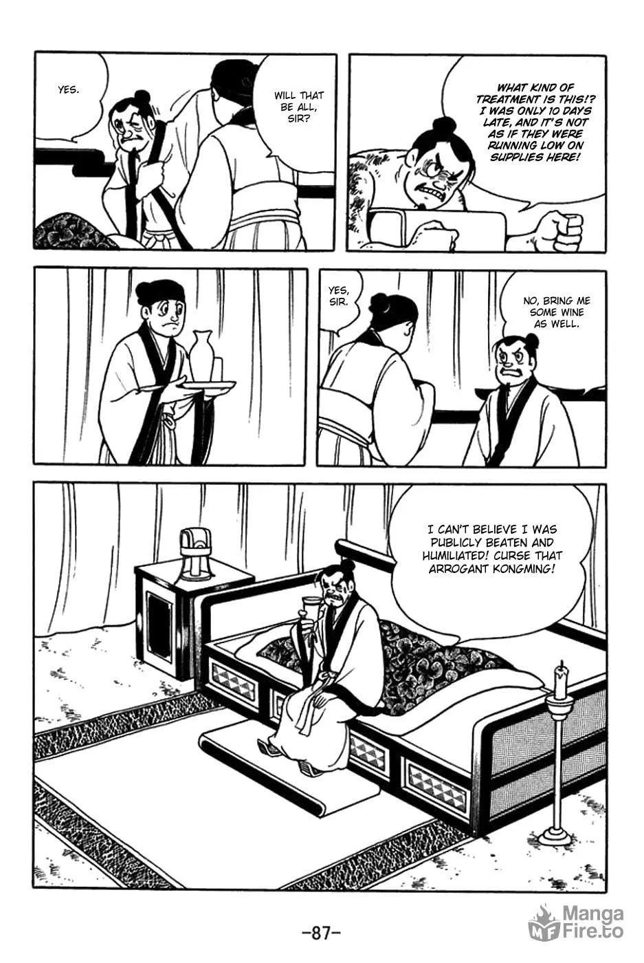Read Sangokushi chapter 395 image 9 on Lezhin