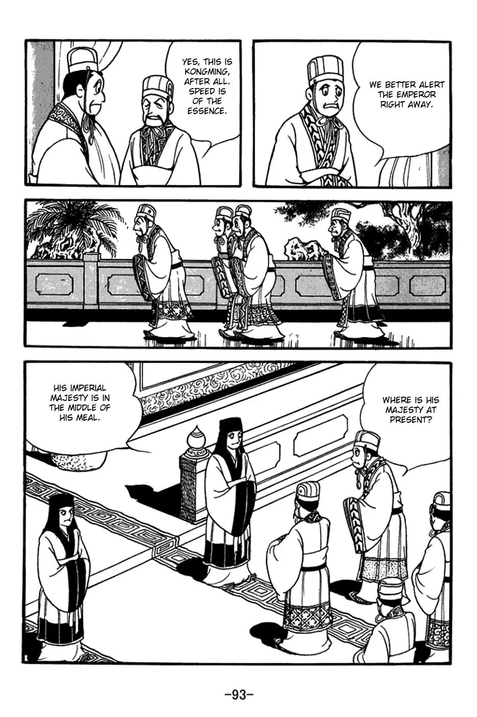 Read Sangokushi chapter 396 image 1 on Lezhin