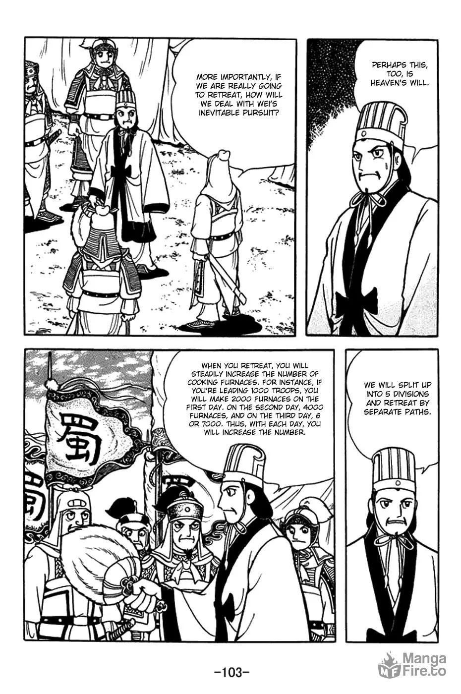 Read Sangokushi chapter 396 image 11 on Lezhin