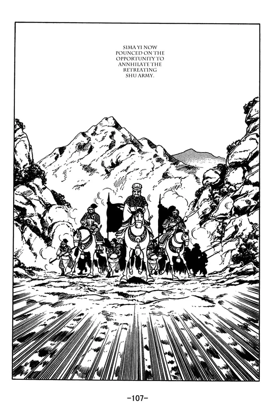 Read Sangokushi chapter 396 image 15 on Lezhin