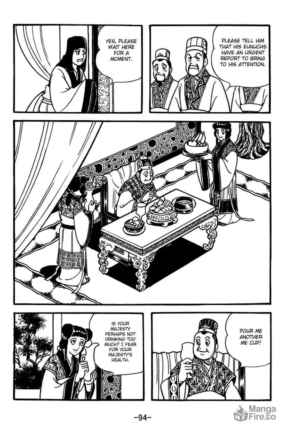 Read Sangokushi chapter 396 image 2 on Lezhin