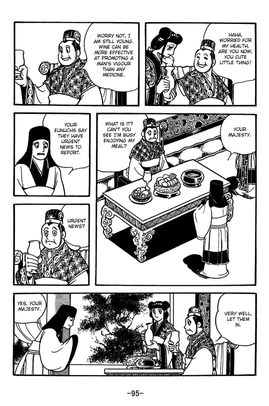 Read Sangokushi chapter 396 image 3 on Lezhin