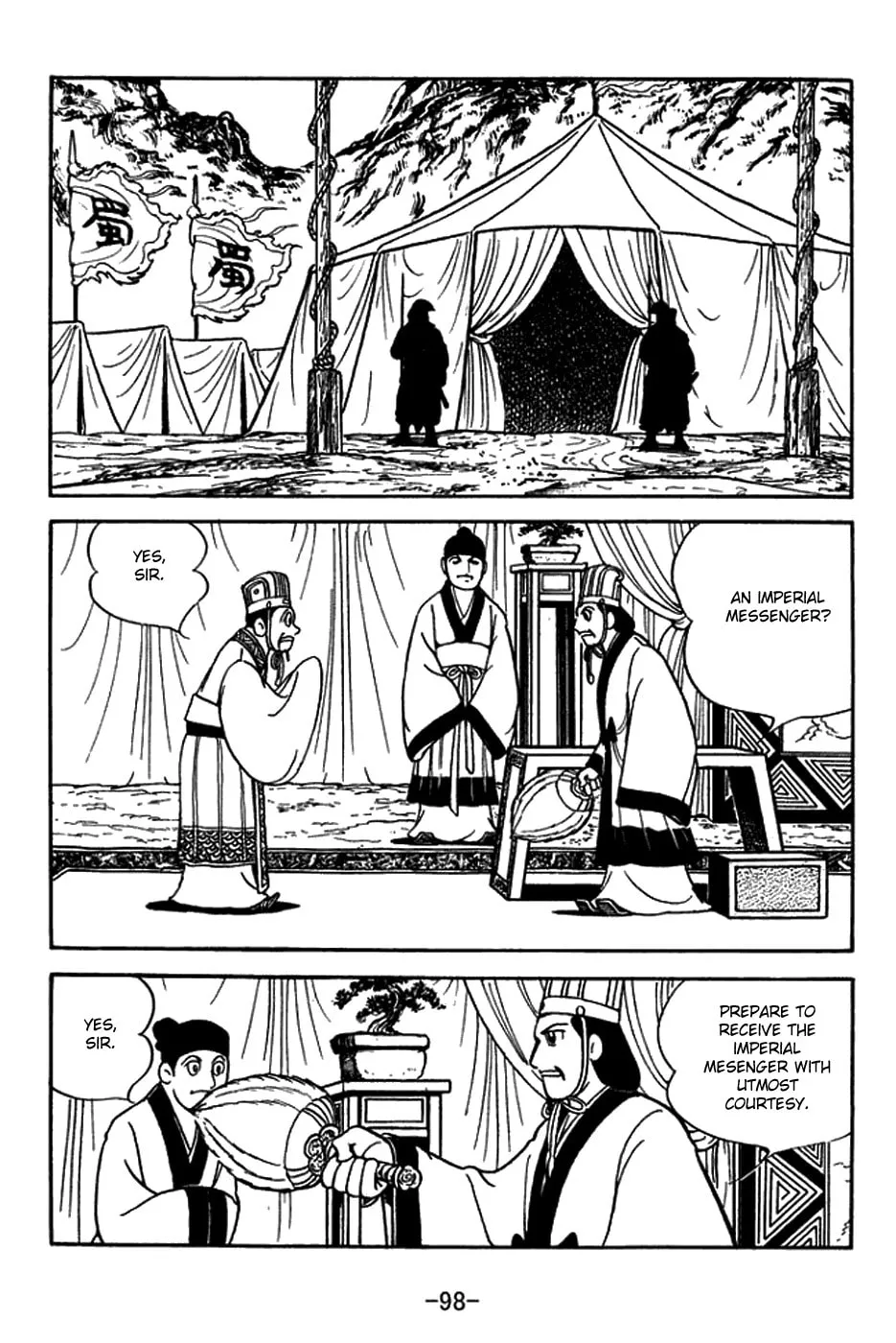 Read Sangokushi chapter 396 image 6 on Lezhin