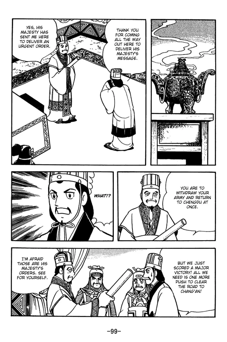 Read Sangokushi chapter 396 image 7 on Lezhin