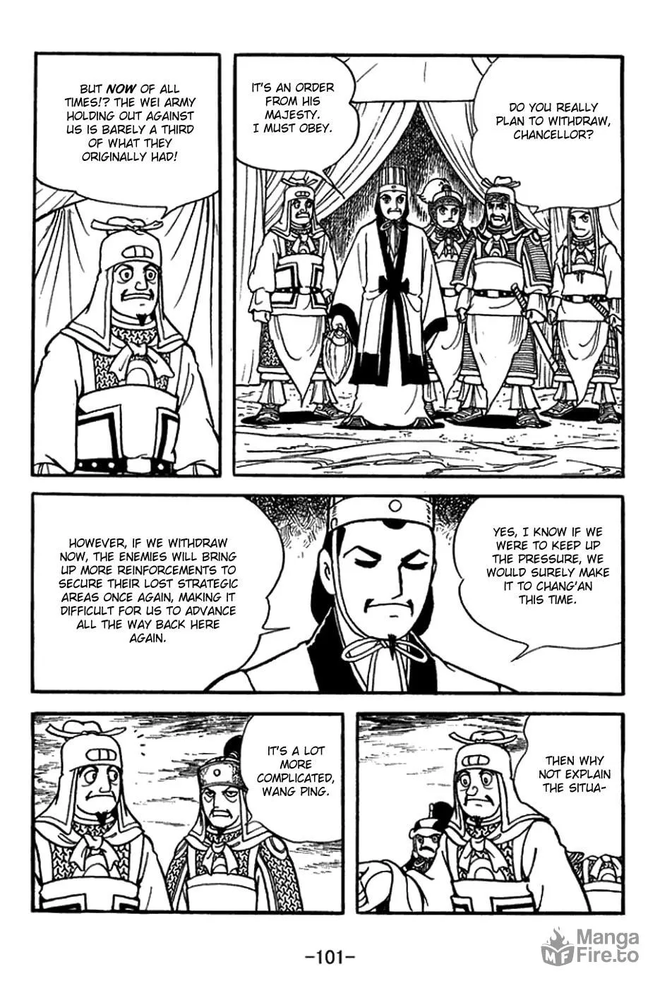 Read Sangokushi chapter 396 image 9 on Lezhin