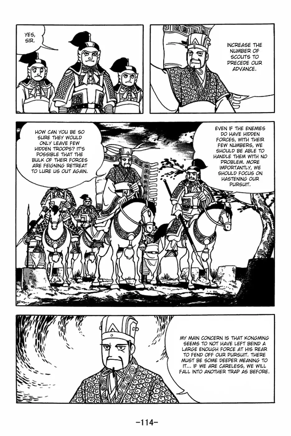 Read Sangokushi chapter 397 image 6 on Lezhin