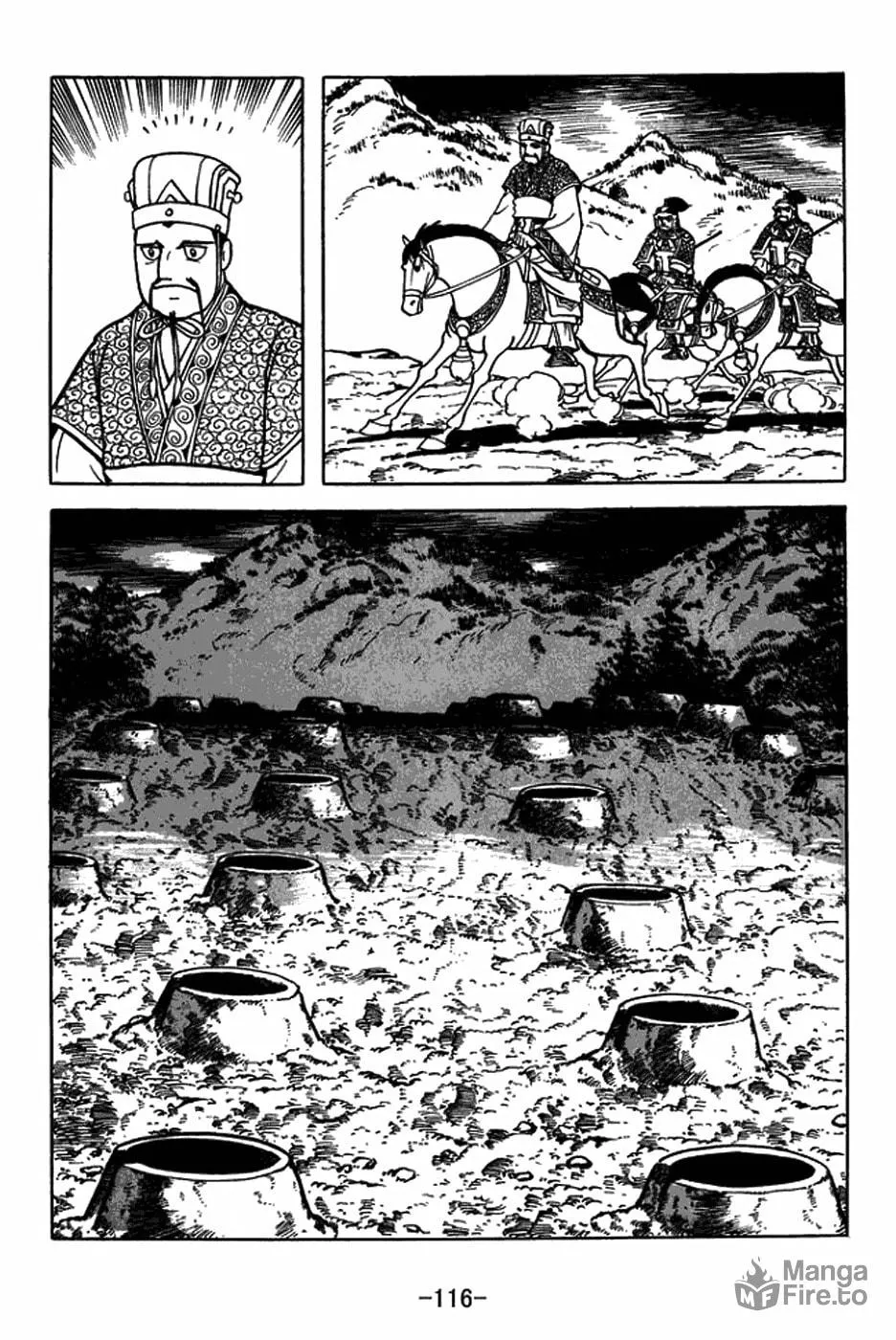 Read Sangokushi chapter 397 image 8 on Lezhin