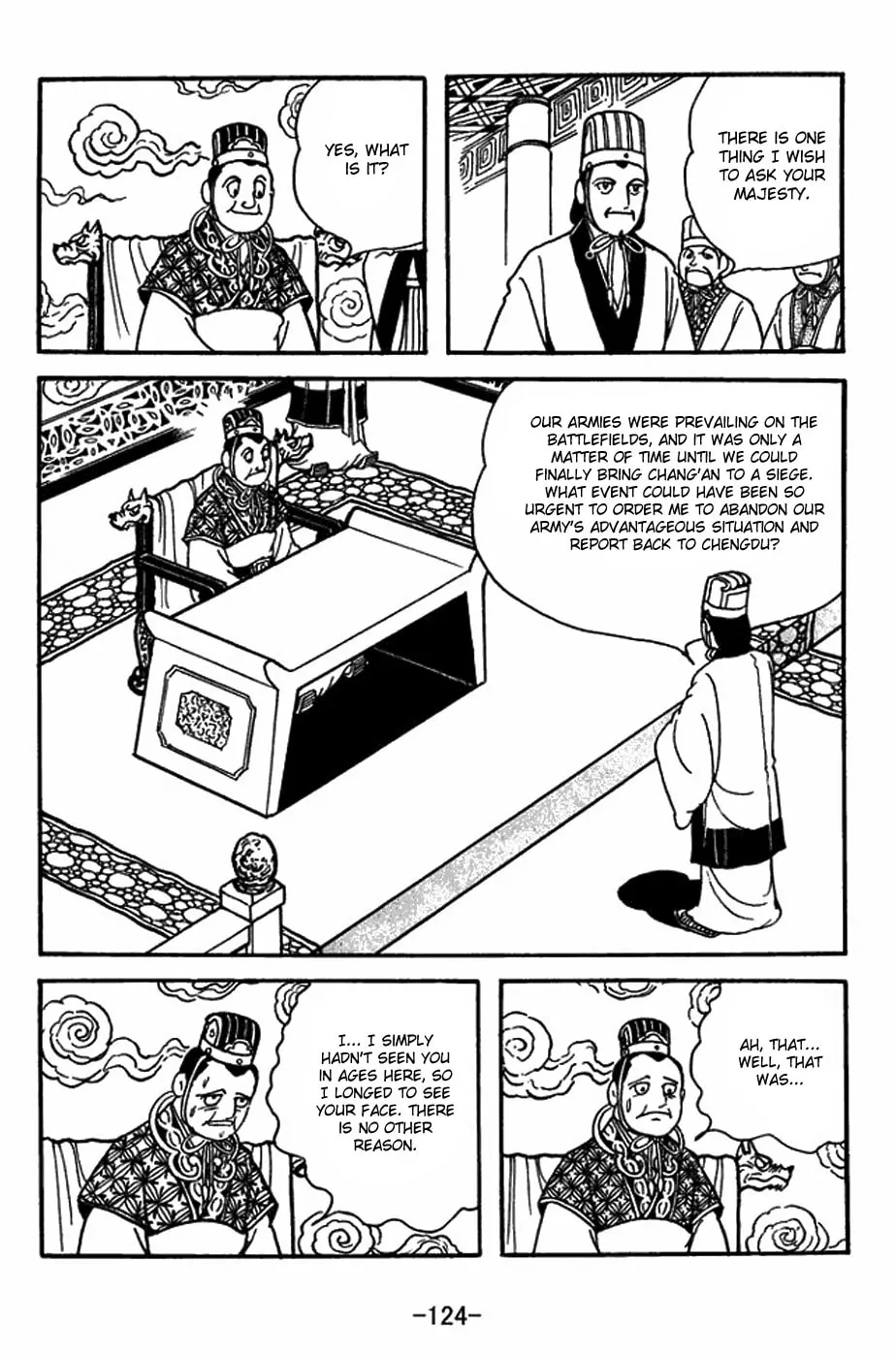Read Sangokushi chapter 398 image 1 on Lezhin