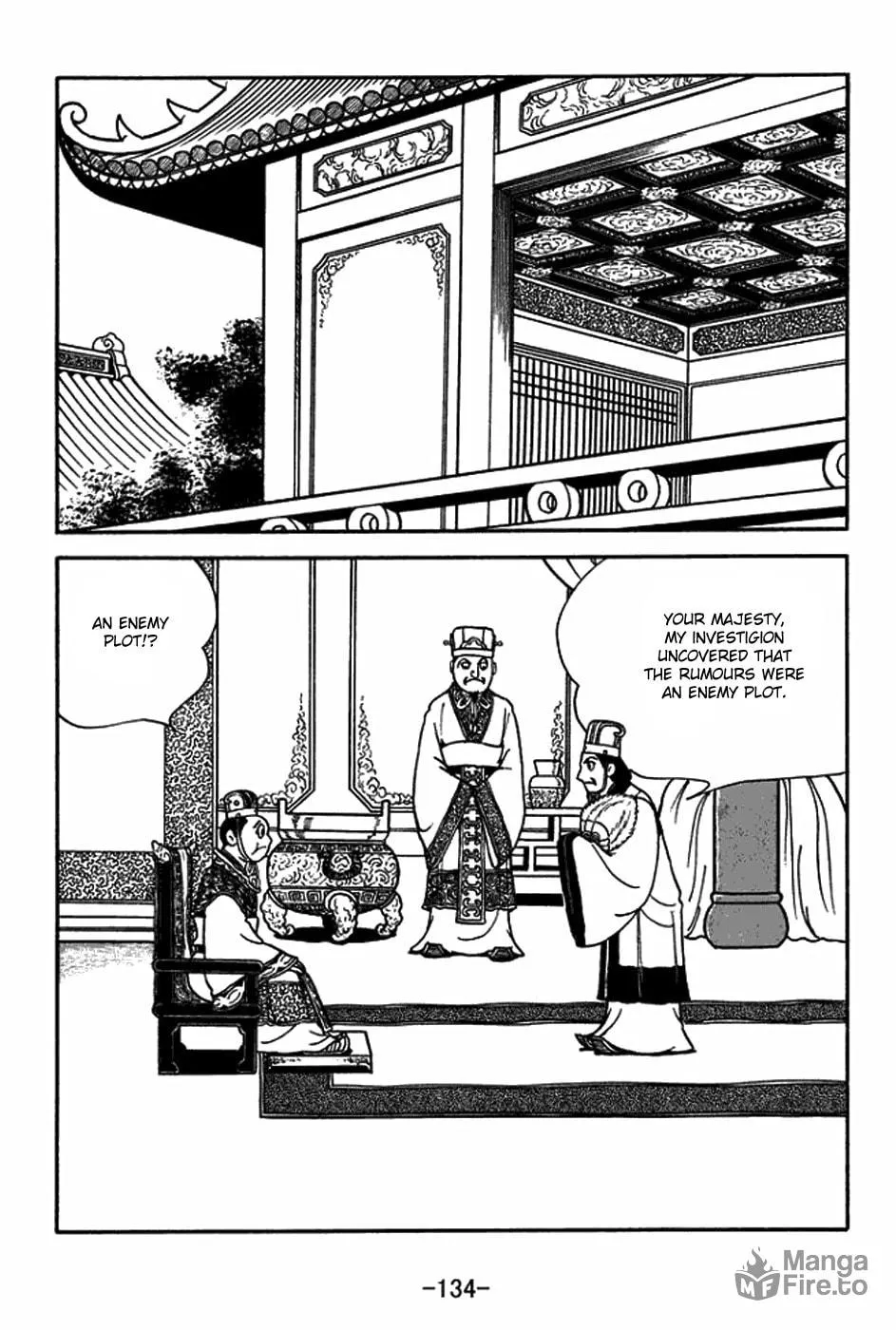 Read Sangokushi chapter 398 image 11 on Lezhin