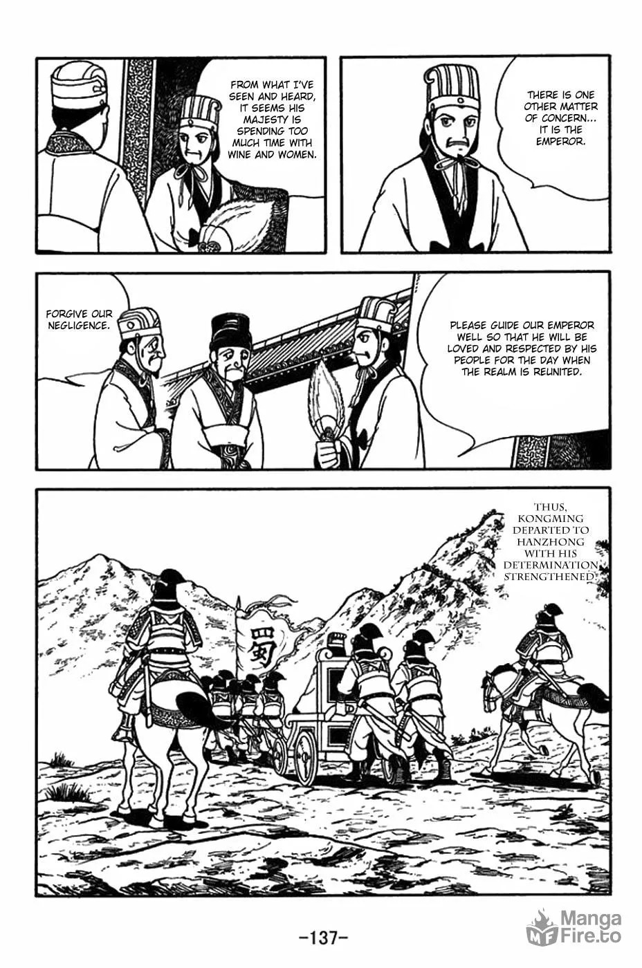 Read Sangokushi chapter 398 image 14 on Lezhin