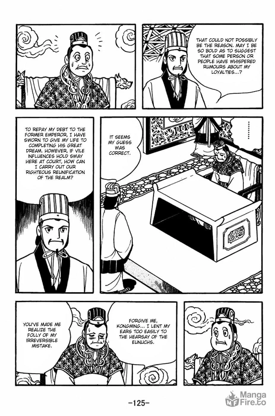 Read Sangokushi chapter 398 image 2 on Lezhin