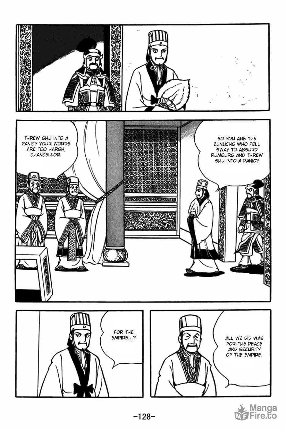 Read Sangokushi chapter 398 image 5 on Lezhin
