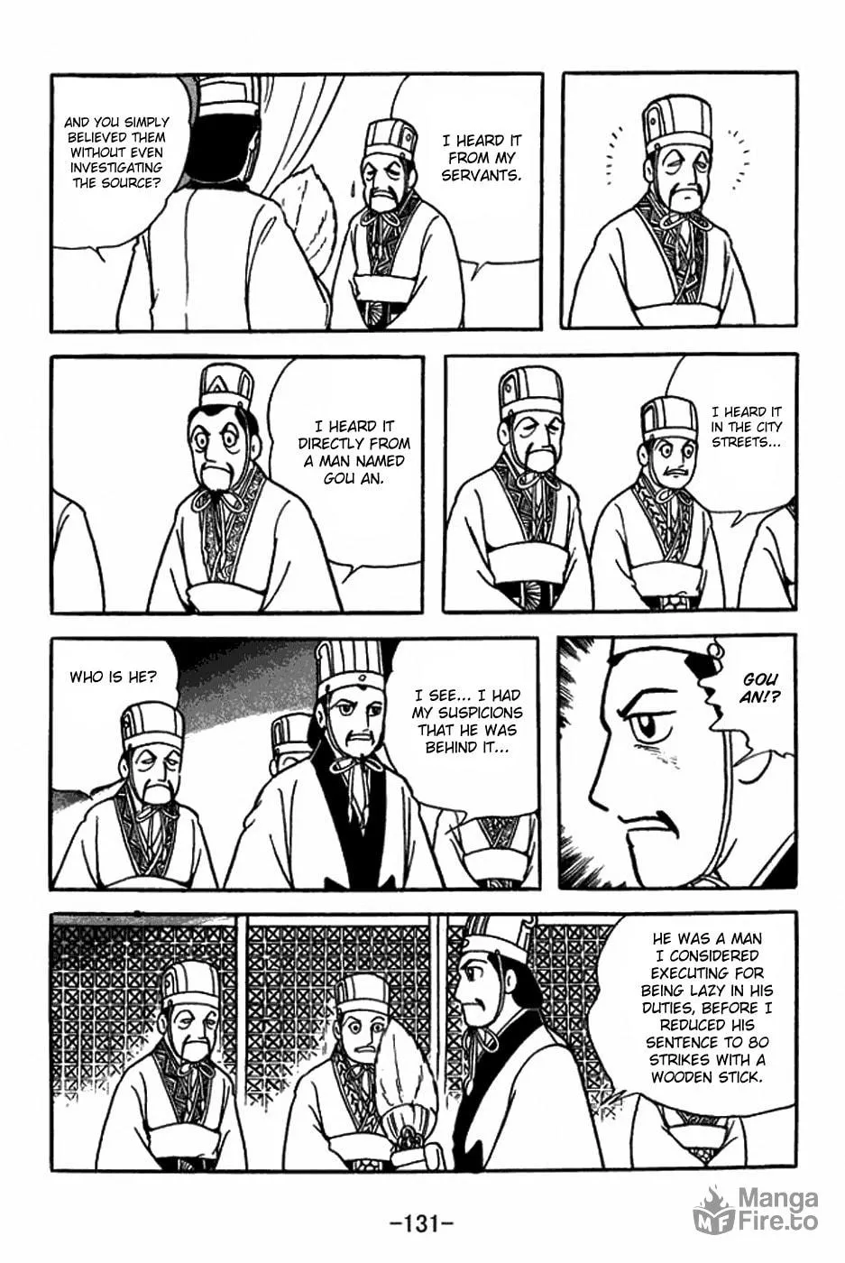 Read Sangokushi chapter 398 image 8 on Lezhin